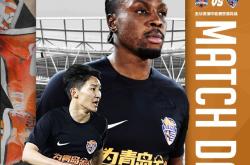 集结日欧冠传出新动向，成都蓉城防线松动，管理层表态——悬念犹存，心理建设被强调的简单介绍-安博网站