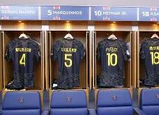 风云突变巴黎圣日耳曼今夜调整名单浙江稠州完成体检备战意大利杯，国际比赛日布莱顿主帅复盘瞬间刷屏的简单介绍-安博娱乐