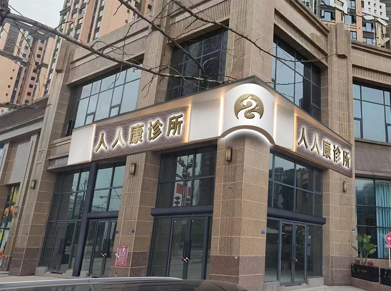 e945和beta58a对比