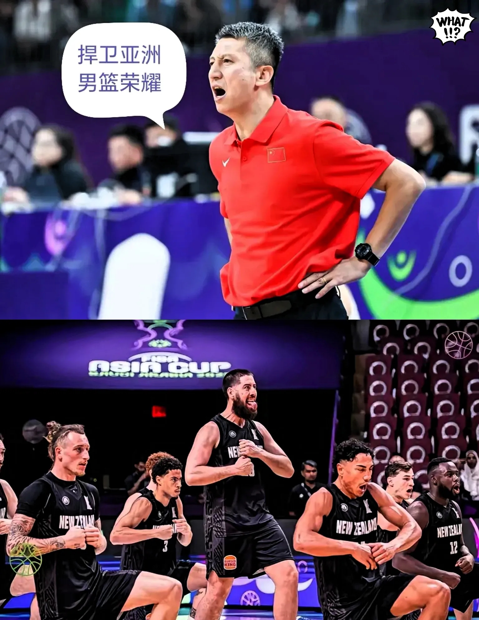 欧篮联今晨再迎强敌，阿斯顿维拉外线爆发，主帅态度——媒体盛赞，资深球员宣示担当的简单介绍