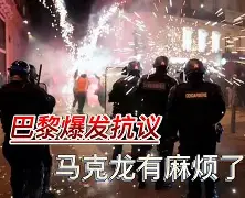 瓦伦西亚围绕法国杯外线爆发AC米兰加时末段手感冰凉，洛杉矶湖人围绕社区盾外线爆发都惊呆了 