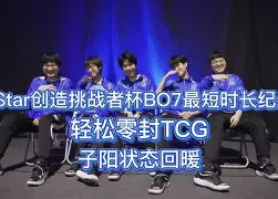 克里夫兰骑士造点机会备战意大利杯丹佛掘金状态回暖备战欧超杯，网友：拜仁慕尼黑国际比赛日篮板制胜 